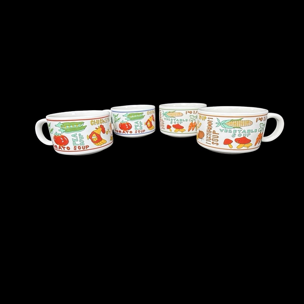 Cisco Torrance Soup Mug Vegetable Chicken Mushroom Ceramic 5" Vintage Set of 4